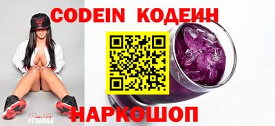 гидра Бузулук
