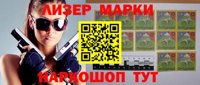 хмурый Бугуруслан