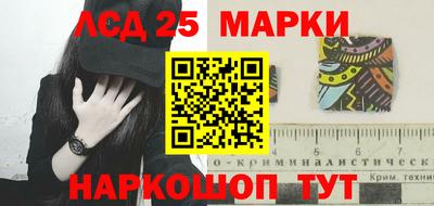 хмурый Бугуруслан