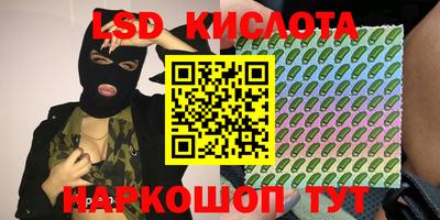 хмурый Бугуруслан