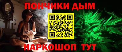 таблы Будённовск