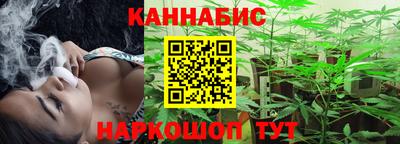 хмурый Бугуруслан