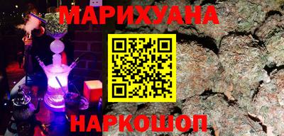 хмурый Бугуруслан
