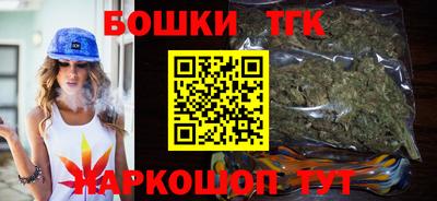 хмурый Бугуруслан