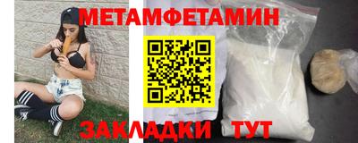 хмурый Бугуруслан