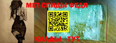 хмурый Бугуруслан