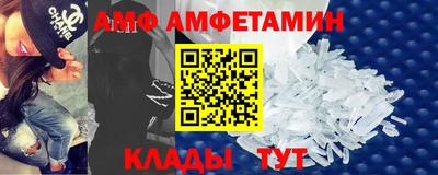хмурый Бугуруслан