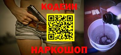 хмурый Бугуруслан