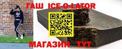 хмурый Бугуруслан