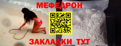 хмурый Бугуруслан