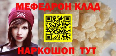 гидра Бузулук